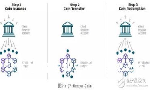 TP钱包:解密扑克币的未来之路