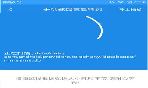 解决TP钱包官网app下载问题的终极指南