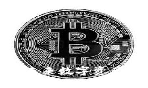 探索FIL:未来数字资产的领航者