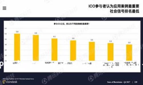 如何在TP钱包中添加中本聪(比特币)?详细指南