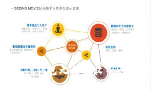 如何解决TP钱包无法接收Token的问题?