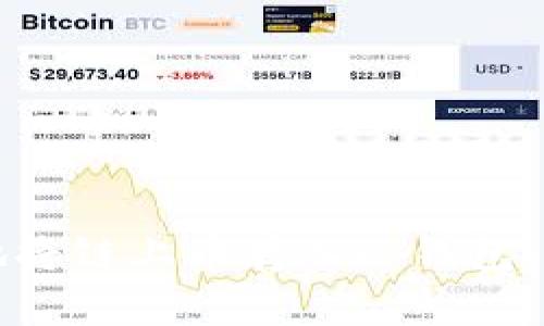 如何安全地将链上币存入冷钱包:全方位指南