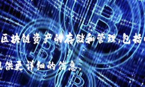 是的，SHIB（Shiba Inu）可以提到TP钱包（TokenPocket Wallet）。TokenPocket是一款多链数字资产钱包，支持多种主流区块链资产的存储和管理，包括以太坊、币安链以及多种ERC-20代币。而SHIB作为一种基于以太坊的代币，用户可以通过TP钱包进行存储、转账以及交易。

如果你需要更深入的介绍关于SHIB和TP钱包的内容，或者想知道如何使用TP钱包存储SHIB等代币，请告诉我，我会为你提供更详细的信息。