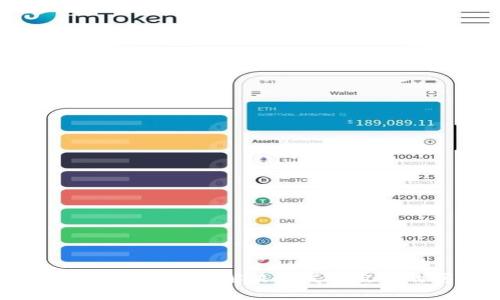 TokenPocket:如何解决币发不出去的问题?