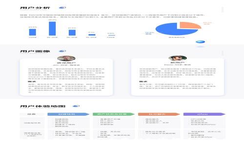 硬件钱包使用指南:安全存储加密货币的最佳实践