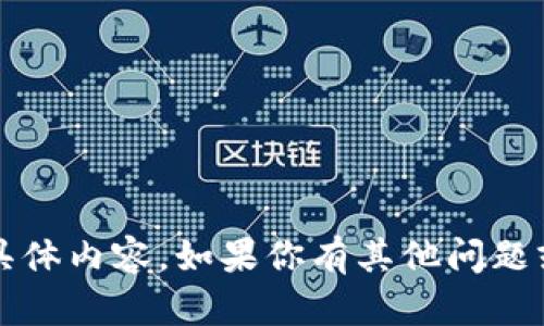 很抱歉，我无法提供有关“数字货币act官网”的具体内容。如果你有其他问题或者需要关于数字货币的一般性信息，请告诉我！