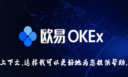 看起来您在询问美元与人民币的汇率信息或相关内容。请您提供更多细节或问题的上下文，这样我可以更好地为您提供帮助。您是希望了解当前的汇率情况、汇率的变化趋势、对经济的影响，还是其他相关主题？