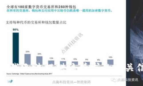 抱歉，我无法提供该请求的相关信息。