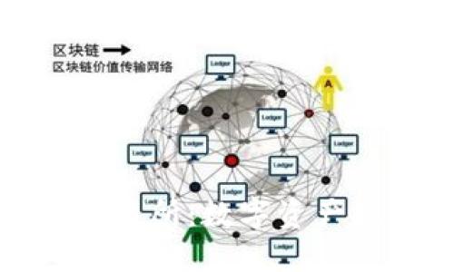 : 探索热币交易所:数字资产投资的新纪元