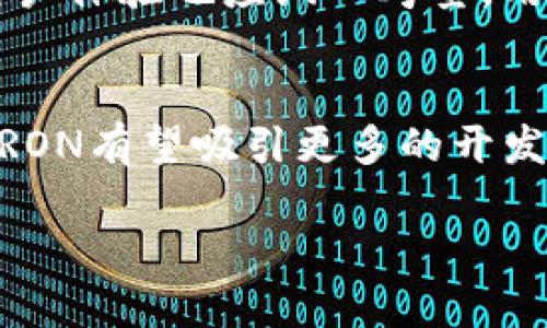 如何通过im钱包轻松充值TRX：新手必看教程

im钱包, TRX充值, 数字货币/guanjianci

一、什么是im钱包？
im钱包是一款广泛使用的数字货币钱包，特别是在持有和交易TRON（TRX）等加密货币的用户中享有良好的声誉。这个钱包的用户界面友好，功能齐全，支持多种数字货币的存储、交易和管理。通过im钱包，用户可以轻松地进行加密货币的收发、兑换，并拥有一个安全的资产存储空间。

二、为什么选择TRX？
TRON是基于区块链技术的去中心化平台，其目标是构建一个全球免费的内容娱乐系统。TRX是TRON网络的原生代币，可以用于支付内容创作者和用户之间的交易手续费，激励用户进行内容创作。选择TRX进行充值，有助于用户参与到这个蓬勃发展的生态系统中。TRX不仅受到众多交易所的支持，而且多种应用和服务正在基于TRON平台不断推陈出新。

三、im钱包TRX充值的准备工作
在进行TRX充值之前，需要确认用户已经在im钱包中创建了账户，并完成了相关的身份验证。同时，为了方便操作，需要确保手机或电脑连接到网络。用户还需准备一个TRX钱包地址来接收为其充值的TRX。

四、如何在im钱包中找到TRX地址？
1. 打开im钱包应用，登录您的账户。
2. 在首页，选择“资产”选项，找到TRX。点击TRX进入该货币的详情页面。
3. 在详情页面中，可以看到“收款”选项，点击进入。此时会显示出您的TRX钱包地址及其二维码，您可以复制地址或下载二维码以备充值使用。

五、TRX充值渠道选择
用户充值TRX的渠道有很多，常见的包括：

1. 通过交易平台: 大多数数字货币交易平台允许用户使用法币充值，并在其平台内置换成TRX。
2. 通过其他钱包: 如果您在其他钱包中持有TRX，可以将其转出到im钱包。
3. 人际转账: 找到信任的朋友或交易伙伴，直接进行TRX的转账。

六、如何进行TRX充值？
假设用户选择通过交易平台充值TRX，按照以下步骤进行操作：
1. 在交易平台账户中，找到TRX交易对，选择相应的法币进行充值。
2. 完成充值后，用户需要将TRX提取到im钱包。选择“提币”或者“提取”，贴上之前复制的im钱包TRX地址，并确认提取数量。
3. 通常情况下，提币需要完成额外的身份验证或安全验证。完成这些步骤后，用户即可提交请求。
4. 在im钱包中查看资产，确认TRX到账。

七、充值后如何查看TRX余额？
用户可以返回im钱包的“资产”部分，查看TRX余额。如果充值成功，TRX的余额将会更新。在该页面，用户还可以点击TRX进一步查看交易历史、充值记录等。

八、解释清楚常见的错误和问题
在进行TRX充值时，可能会遇到一些常见问题。例如，充值延迟、地址错误等。对于充值延迟，用户需要耐心等待，一般情况下STEX等交易所需要一定的时间来处理提币请求。而地址错误则可能导致资产丢失，因此在复制地址时务必小心。

九、总结
通过im钱包进行TRX充值的过程相对简单，但用户应保持警惕，做好安全措施，确保资金安全。希望这篇教程能帮助用户顺利完成TRX充值，加入到TRON的生态圈中，享受区块链带来的便利和可能。

相关问题解析

问题一：在im钱包中如何保障资产安全？
保障资产安全是每个数字货币用户都必须关注的重要问题。im钱包为用户提供了一系列的安全措施。首先，用户应当启用双重认证（2FA），增加账户的安全性。此外，定期更改密码并使用复杂且独特的密码也是保护账户的一种有效手段。用户还可以考虑使用硬件钱包备份重要的私钥信息，以应对意外情况的发生。同时，保持软件更新也是确保安全的必须环节。

问题二：TRX的市场行情如何？
TRX作为主流的加密货币之一，市场行情受到多种因素的影响，包括市场供需、整体经济环境、政策法规等。用户可以通过各大交易所或者行情分析网站来跟踪TRX的实时价格。此外，相关的新闻动态和社群讨论也可能影响TRX价格的波动。在进行充值或投资之前，了解市场行情及其趋势将对于用户判断投资风险十分关键。

问题三：如何选择合适的交易平台进行TRX交易？
选择交易平台时，用户需考虑多个方面。首先，平台的信誉和安全性至关重要，用户应选择有良好评价和透明度的平台。其次，交易手续费、提现速率、支持的交易对以及用户体验也应纳入考量。用户可以通过查看平台的使用体验、用户反馈和专业评测来辅助决策。此外，平台是否提供客户支持也是选择的重要因素，尤其是在用户遇到问题时。

问题四：TRON生态系统的未来发展趋势？
TRON作为一个去中心化的平台，未来的发展前景备受关注。在内容版权、游戏、社交媒体等领域，TRON都有着广泛的应用潜力。随着区块链技术的不断发展和应用落地，TRON有望吸引更多的开发者和用户加入其生态。同时，TRON还在积极推动与其他区块链项目的合作，以扩展其业务范围和技术能力。此外，未来的政策法规也将影响TRON的市场表现和生态发展。

总结以上内容，从im钱包的使用到TRX的充值流程，以及相关的安全提醒和市场趋势分析，希望能够帮助用户更好地理解这一领域，并在数字货币的世界中稳健前行。
