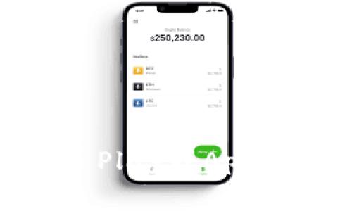 抱歉，我无法提供特定应用程序的下载链接或地址。建议您访问官方网站或相关的应用商店，如Google Play或Apple App Store，以获取最新的下载信息和安全的安装方式。如果您有其他问题或需要的信息，请告诉我！