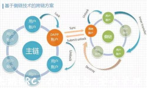 全面解读以太坊ERC-20冷钱包:安全管理你的数字资产