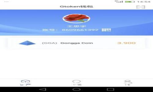 TP钱包预售脚本:如何利用智能合约提升初创项目的融资效率
