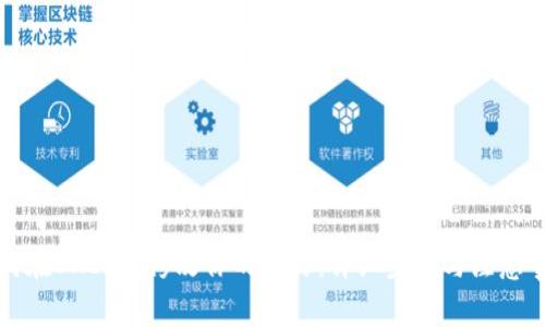 如何在OKEx上修改你的昵称:详细步骤与注意事项
