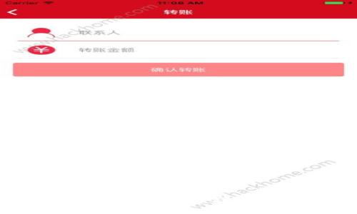 探寻冷钱包生成地址:安全存储数字资产的首选方案