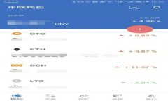冷钱包发送广播的安全性与实用性探讨