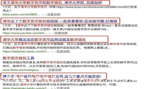 如何通过TP钱包轻松购买Baby Doge币:详细步骤与实用技巧