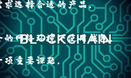 TP钱包过期后是否需要关注？解析与建议
TP钱包, 数字货币, 钱包安全/guanjianci

在数字货币迅速发展的今天，TP钱包作为一种较为常见的数字资产管理工具，受到越来越多用户的青睐。然而，许多用户在使用TP钱包后可能遇到一个问题，即钱包过期后是否需要继续关注和管理。本文将从多个角度深入探讨这一问题，并给出实用建议。

一、什么是TP钱包？
TP钱包，即TokenPocket钱包，是一款支持多种区块链资产的钱包应用。它不仅支持以太坊、比特币等主流数字货币，还支持许多其他基于不同区块链技术的代币。TP钱包以其简便的操作界面和安全的资产管理能力而受到用户的广泛欢迎。用户可以通过TP钱包方便地进行汇款、转账、交易及参与各种区块链应用。

二、TP钱包过期的含义
TP钱包过期通常是指钱包的使用期限即将达到，部分功能可能受到限制。例如，某些版本的钱包在更新后可能需要用户安装新版本才能继续使用。此外，钱包过期也可能与钱包的安全性有关，过期的钱包可能无法接受最新的安全补丁，增加了账号被攻破的风险。

三、TP钱包过期后的风险分析
由于TP钱包本质上是数字资产的存储工具，因此它的过期直接关系到用户资产的安全性。具体来说，TP钱包过期后可能会面临以下几种风险：
ul
    listrong安全风险：/strong过期钱包可能未能及时更新安全协议，容易遭到攻击。/li
    listrong技术风险：/strong过期钱包在使用过程中可能遇到兼容性问题，导致无法进行交易。/li
    listrong资产丢失风险：/strong如果长期不关注过期钱包，用户可能错过资产的提现或转出机会。/li
/ul

四、过期后的资产管理建议
那么，当TP钱包过期后我们应该如何处理呢？以下是一些建议：
ul
    listrong及时更新：/strong检查并更新你的TP钱包到最新版本，以确保使用的安全性和功能完整性。/li
    listrong备份资产：/strong在钱包过期之前，尽可能将重要的资产转移到其他安全的钱包中。/li
    listrong定期关注：/strong定期检查TP钱包的状态，及时获取最新的安全资讯和更新通知。/li
    listrong咨询支持：/strong如有问题，可以向TP钱包的客户支持寻求帮助。/li
/ul

五、常见问题解答
h4问题1: TP钱包过期后还能使用吗？/h4
TP钱包过期后通常会出现一些功能限制，用户可能无法进行一些交易。这主要因为钱包可能缺少必要的更新与安全协议，因此使用上可能会存在问题。

h4问题2: 如果不再使用TP钱包，如何处理过期的资产？/h4
如果决定不再使用TP钱包，建议在过期之前迁移所有资产至另一个安全的钱包，可以是另一个软件钱包或者硬件钱包，并确保备份好所有助记词与私钥。

h4问题3: TP钱包过期后有哪些替代方案？/h4
如果TP钱包已过期，可以考虑使用其他数字货币钱包。有很多软件钱包与硬件钱包都拥有良好的口碑，如MetaMask、Ledger等，根据自己的需求选择合适的产品。

h4问题4: TP钱包的安全性如何提高？/h4
为了提高TP钱包的安全性，首先确保使用最新版本的钱包软件，其次定期更新密码、启用双重认证、以及定期备份助记词与私钥，避免在不安全的网络环境下使用钱包。

通过以上分析与探讨，我们可以发现，TP钱包过期问题不容忽视。在未来的数字货币交易中，保持关注与管理，是确保资产安全及有效利用的一项重要课题。