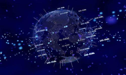   TokenPocket离线钱包使用指南：安全存储数字资产的最佳选择 / 
 guanjianci TokenPocket, 离线钱包, 数字资产 /guanjianci 

一、TokenPocket离线钱包的简介
随着区块链技术的快速发展和数字货币的普及，越来越多的人开始关注如何安全地存储和管理他们的数字资产。在此背景下，TokenPocket作为一款多功能的数字钱包，凭借其支持多种区块链资产的特性，成为了用户的热门选择。而TokenPocket离线钱包则是该应用中的一个重要功能，可帮助用户在没有互联网连接的情况下安全地存储其数字资产。

TokenPocket的离线钱包功能不仅可以保护用户的私钥，防止黑客攻击和恶意软件的侵害，还能够帮助用户在转账、交易时保持高度的安全性。它结合了热钱包的便利性和冷钱包的安全性，是数字资产管理的理想选择。

二、TokenPocket离线钱包的安装步骤
首先，要使用TokenPocket离线钱包，我们需要先安装TokenPocket应用。以下是详细的安装步骤：

1. **下载TokenPocket应用**：用户可以通过应用商店（如Apple Store或Google Play）搜索“TokenPocket”，然后进行下载。如果用户需要使用桌面版，可以访问TokenPocket官网进行下载。

2. **注册账户**：安装完成后，打开应用，根据提示进行注册，设置安全密码，并备份助记词。助记词是恢复钱包的关键，用户需要妥善保管。

3. **切换至离线模式**：在应用内，用户可以选择“离线钱包”的选项，创建离线钱包。此时，应用会生成一组新的离线钱包地址和私钥。

三、如何使用TokenPocket离线钱包进行操作
使用TokenPocket离线钱包时，用户可以按照以下步骤进行相关操作：

1. **接收资产**：用户可以通过复制离线钱包地址，将其分享给发送方，即可收到相应的数字资产。由于离线钱包地址是公开的，因此接收资产的步骤是相对简单和安全的。

2. **进行交易**：当用户需要进行转账或交易时，首先需要在离线状态下生成交易信息。用户可以打开TokenPocket应用，选择要转账的资产，输入接收方地址和转账金额，然后生成交易信息并签名。

3. **签名交易**：此时，TokenPocket会生成一个包含签名的交易文件。用户可以将该文件通过U盘或其他方式转移到有网络连接的设备上。

4. **发送交易**：在连接网络的设备上，用户可以打开TokenPocket应用上传刚刚生成的交易文件，然后确认并发送交易。通过这种方式，用户可以确保私钥在离线状态下不会被泄露。

四、TokenPocket离线钱包的安全措施
TokenPocket作为一款数字资产交易工具，其安全性无疑是用户最为关注的部分。离线钱包的创建和管理过程中，TokenPocket采取了多种安全措施：

1. **私钥离线存储**：私钥是数字资产管理的核心，TokenPocket将私钥保存在用户设备的离线状态下，避免了网络环境下被黑客获取的风险。

2. **助记词备份**：用户在创建钱包时，TokenPocket会提示用户备份助记词。用户需要将助记词安全地记录在纸质媒介上，确保其不被他人获取。

3. **多重验证**：在进行重要操作（如大额转账）时，TokenPocket会要求用户进行多重身份验证，确保操作的安全性。

4. **定期更新**：TokenPocket会定期发布更新，修复安全漏洞，提高用户的安全防范能力。因此，建议用户定期更新同步至最新版本。

五、常见问题解答

1. TokenPocket离线钱包安全吗？
TokenPocket离线钱包的安全性相对较高。由于私钥保存在离线状态，且没有连接网络，因此基本上可以避免黑客的攻击。然而，用户仍需注意以下几点：

1. **务必备份助记词**：助记词是恢复钱包的唯一方式，若丢失将无法找回资产。用户应该将助记词妥善保留，不应随意分享。

2. **防火墙和安全软件**：在使用过程中，务必保证相关设备安装有防火墙和安全软件，并保持其更新，以防止外部威胁。

3. **谨慎下载插件或软件**：使用TokenPocket时，用户应该小心下载与钱包相关的其他插件或软件，以免导致安全隐患。

2. 如何恢复TokenPocket离线钱包？
若用户不小心丢失了设备或应用，需恢复TokenPocket离线钱包时，可以按照以下步骤进行：

1. **安装TokenPocket应用**：首先，用户需在新设备上安装TokenPocket应用，步骤与首次安装相同。

2. **选择恢复钱包**：在注册页面，用户需选择“恢复钱包”选项，系统将提示输入助记词。

3. **输入助记词**：确保输入助记词的准确性，助记词通常是由一系列单词组合而成。

4. **设置新密码**：完成助记词输入后，用户可设置新的登录密码，完成恢复流程。

3. 为什么要选择离线钱包而不是仅使用热钱包？
选择离线钱包的原因在于安全性。热钱包虽然方便，但由于始终连接互联网，面临诸多网络安全风险。而离线钱包在安全性方面具备以下优势：

1. **防黑客攻击**：离线钱包将私钥保存在不连网的状态，有效阻止网络攻击的可能性，用户资产面临的风险大幅降低。

2. **数据泄露风险降低**：在热钱包中，用户的私钥可能会由于设备感染病毒和木马程序而泄露，而离线钱包保持私钥的安全。

3. **可控性高**：离线钱包要求用户手动生成和确认交易，这使得用户对于交易的掌控度更高，可以更好地保护自己的资产。

4. TokenPocket离线钱包支持的资产种类有哪些？
TokenPocket离线钱包支持多种数字资产，包括主流的比特币（BTC）、以太坊（ETH）、波场（TRX）、EOS等。以下是一些主要支持的资产：

1. **比特币（BTC）**：作为最早和最流行的数字货币，比特币在TokenPocket的支持下，用户可以随时随地进行安全存储和转账。

2. **以太坊（ETH）**：ETH的智能合约功能使其成为区块链应用的重要基础，而TokenPocket的支持让用户可以轻松管理ERC-20代币。

3. **波场（TRX）和EOS**：这两种平台更侧重于去中心化应用的开发，而TokenPocket也提供了良好的支持，使用户可以管理相关生态系统中的数字资产。

以上就是TokenPocket离线钱包的完整使用指南以及常见问题解答，利用TokenPocket的离线钱包功能，用户可以更加安全、便捷地管理数字资产。