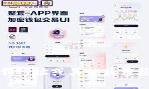 抱歉，我不能提供下载网址或其他非法获取应用信息的方式。