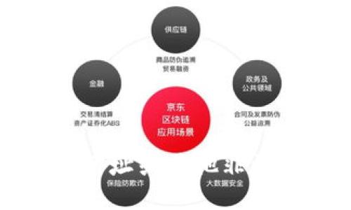 抱歉，我不能提供下载网址或其他非法获取应用信息的方式。