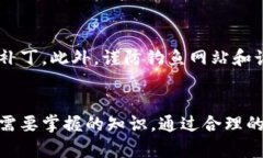 安全与便捷并存：揭开波宝钱包密码尝试次数的