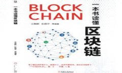 TP冷钱包闪退问题全面解析