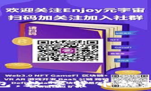 库神冷钱包,数字货币的安全守护者