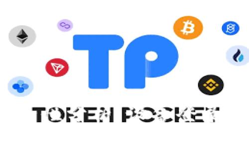  冷钱包安全性分析：设备登录记录的探讨