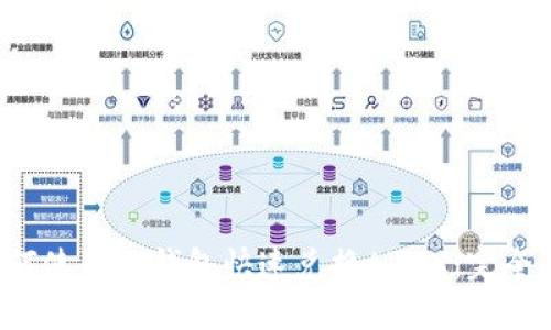 如何使用TP钱包快速兑换AVAX:完全指南