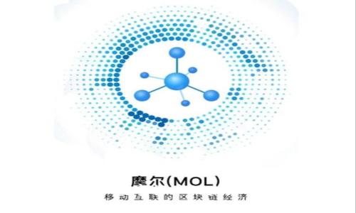 保护你的资产,畅享数字货币的未来——奇亚冷钱包详解