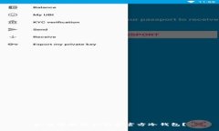 如何选择适合你的官方冷钱包？