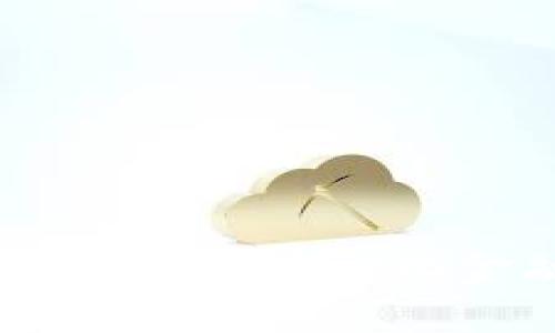 小狐狸钱包：探索去中心化金融的新视野
