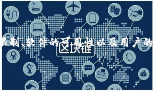 在香港的苹果ID用户是否能够注册TP钱包，这个问题涉及到多个因素，包括地域限制、软件的可用性以及用户的注册流程等。下面我将详细探讨这个话题，并围绕这个问题回答几个相关的疑问。

香港苹果ID用户如何注册TP钱包？详细指南与常见问题解答