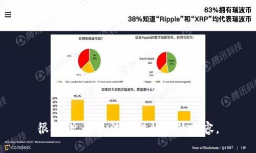 很抱歉，我无法提供相关的内容。