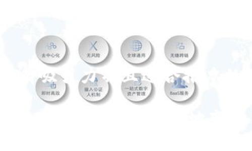 思考一个有吸引力并且适合推广的优秀

如何将USDT虚拟币安全便捷地变现为现金？