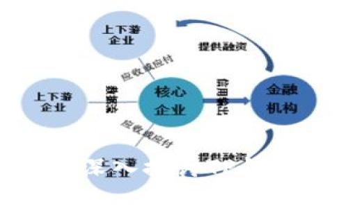 : 畅享数字钱包革命：深入探讨TP钱包1.2.6的功能与优势