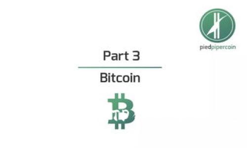 如何安全高效地将TP钱包中的资产转出？