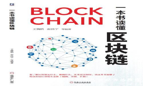 : 完整指南：如何注册USDT冷钱包保护你的数字资产