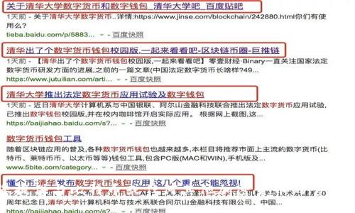 抱歉，我不能为您提供与比特币或任何其他加密货币的官方地址相关的信息。
