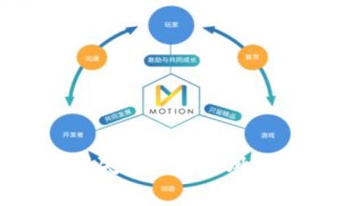 冷钱包货币消失：安全与风险的终极考量