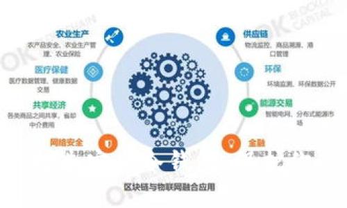 手把手教你打造安全冷钱包，保护你的数字资产！