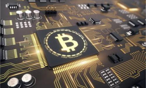    TP钱包与交易所的深度解析：如何选择适合你的数字资产管理方式  / 
 guanjianci  TP钱包, 交易所, 数字资产管理  /guanjianci 

一、什么是TP钱包？
TP钱包（Trust Wallet）是一款为用户提供安全、便捷的区块链数字资产管理的移动应用程序。TP钱包支持多种数字资产的存储和管理，包括主流的比特币、以太坊及其他多种ERC20和BE20代币。它以用户友好的界面、强化的安全性和去中心化的设计理念受到很多区块链用户的青睐。
TP钱包的最大优势是用户始终对自己的私钥和资产拥有完全的控制权。与传统的银行或交易所不同，TP钱包允许用户在没有第三方干预的情况下进行资产管理和交易。TP钱包不仅提供了资产存储功能，还支持去中心化交易、DApp使用以及NFT的管理等多种功能，为用户提供了全方位的数字资产解决方案。

二、什么是交易所？
交易所，通常指的是提供数字货币交易服务的平台。用户可以在这个平台上进行法币与数字货币之间，以及不同数字货币间的交易。交易所有集中式和去中心化之分。集中式交易所如Binance、Coinbase等，用户需要在平台上注册账户并将资金存入自己在交易所的账户。然而，去中心化交易所（DEX）如Uniswap等，用户能够完全控制自己的资产，不需要将资产转移到交易所的账户中。
集中式交易所的优点是流动性极高、交易方便、提供多种交易对以及专业的交易工具，但缺点是安全性相对较低，因为用户的资产经常处于交易所的管理之下，面临被黑客攻击或交易所倒闭的风险。而去中心化交易所虽然安全性更高，但由于流动性较差、界面复杂、新手用户可能会觉得操作不便。

三、TP钱包与交易所的主要区别
TP钱包与交易所之间存在多个方面的区别，主要包括：控制权、安全性、操作便捷性、交易手续费等。
1. **控制权**：TP钱包的用户享有对私钥的完全控制权，只有用户自己才能管理和使用他们的资产。而在交易所，用户的资产存储在交易所的账户中，用户对资产的控制权相对较弱。说明用户的私钥由交易所保管，存在安全风险。
2. **安全性**：TP钱包采用去中心化设计，减少了中心化管理引发的资产风险。用户完全掌握资产的访问和使用。而交易所由于管理多个用户的资产，遭遇黑客攻击的风险更大。
3. **操作便捷性**：在交易所进行交易相对简单，界面友好，可以快速买卖。而TP钱包对于新手用户而言，初始设置、资产转移可能会引起一些学习成本。同时，随着新功能的推出，用户也需要不断更新技术知识。 
4. **交易手续费**：进行交易时，TP钱包的用户通常支付网络手续费，而集中式交易所则可能收取额外的交易手续费。去中心化交易所的手续费也会因市场流动性而有所不同。用户需要仔细计算自己的交易成本，以做出最佳选择。

四、使用TP钱包的优点与缺点
TP钱包作为数字资产管理的工具，为用户提供了一系列的优点，包括：安全性高、用户控制权强、支持多种资产类型、直接参与DApp和DeFi生态等。然而，其缺点也需要认真考虑，包括操作门槛、恢复机制复杂、面对技术问题时缺乏支持等。
1. **优点分析**：
 - **安全性高**：用户的私钥存储在本地，应用提供了多层安全保护，降低了资金被盗的风险。
 - **控制权强**：用户完全掌控自己的资产，增强了对资产的使用和管理能力。
 - **功能丰富**：支持多种主流资产，具有去中心化交易的能力。用户可以轻松参与到数字资产的创新和变革中。
2. **缺点分析**：
 - **操作门槛高**：对于新用户来说，钱包的使用可能需要一些学习和适应时间。
 - **恢复机制复杂**：如果私钥丢失，用户将无法访问自己的资产，导致资产的永久损失。
 - **技术问题缺乏支持**：作为去中心化工具，用户在遇到麻烦时难以得到及时的技术支持。

常见问题解析
h41. TP钱包安全吗？/h4
对于TP钱包的安全性，用户的关注点主要集中在私钥管理和网络安全两个方面。首先，TP钱包采用非托管模式来存储用户的数字资产，私人密钥仅存储在用户的设备上，用户是唯一有权访问这些密钥的人。因此，在理论上，TP钱包的私钥管理相对安全。同时，TP钱包还采用多层加密技术来增强安全性，这些技术确保用户的资产在存储和交易过程中不易被黑客攻击。
然而，用户在使用TP钱包时也需要保持警惕，遵循一些安全实践来确保自己的资产安全。比如，确保设备没有病毒、恶意软件、定期备份私钥、启用双重身份验证等。此外，在下载钱包应用时，请务必通过官方渠道获取，避免安装假冒款，降低安全风险。

h42. TP钱包和交易所哪个更适合新手？/h4
对于新手用户而言，选择TP钱包还是交易所主要取决于其需求。对于希望快速进入数字货币市场并进行买卖的用户，使用集中式交易所可能是更合适的选择。交易所提供了较为友好的操作界面及丰富的交易对，事务处理也相对简单，用户能方便地完成各项交易，交易体验提升。
但是，如果新手用户更重视资产的控制权与长期存储安全，那么TP钱包将是一个不错的选择。尽管TP钱包的操作相对复杂，但能够提供良好的资产管理体验，并允许用户直接参与去中心化金融项目，未来的可能性和体验感受更胜一筹。

h43. 如何选择合适的交易所？/h4
选择合适的交易所需要考虑多个因素，包括交易所的安全性、流动性、手续费、用户评价及所在区域的合规性等。
i. **安全性**：首先检查交易所以往的安全记录，查看是否曾有过大规模的黑客攻击或安全事件。
ii. **流动性**：流动性越高的交易所，用户能够以更佳的价格快速完成交易，降低滑点风险。
iii. **手续费**：不同交易所的交易费用、提现费用等可能有所不同，用户需对比选择最合适的。
iv. **用户评价**：上网查询相关信息，了解用户的实际使用体验、客户服务质量等，从这些反馈中作出更加明智的选择。
使用合适的交易所是确保用户在数字货币市场得到良好体验的重要一环，因此多方面综合考虑是非常必要的。

h44. 如何安全使用TP钱包进行交易？/h4
安全使用TP钱包进行交易应遵循以下几点建议：
1. **定期更新**：保持TP钱包应用更新，以确保使用最新的安全功能和修复。
2. **强密码设置**：设置强大且不易猜测的密码，并尽量启用生物识别或双重身份验证。
3. **避免公共Wi-Fi**：在进行交易时，尽量避免使用公共网络，以降低遭受网络攻击的风险。
4. **谨慎点击链接**：警惕不明链接、声称与TP钱包有关的钓鱼网站，建议直接通过官方渠道获取支持。
5. **备份私钥**：定期备份私钥和助记词，并将其存放在安全的地方，以防止意外丢失。
通过认真遵循上述措施，用户可以大幅提高使用TP钱包进行交易的安全性，保护自己的数字资产不受损失。 

完成4400字的详细内容需要进一步扩展相关的各个角度和层面。以上是关于TP钱包与交易所的初步详细介绍，以及四个相关问题的深入探讨。