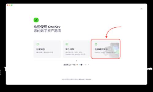 如何在TP钱包中将USDT兑换为BNB：一步一步的指南