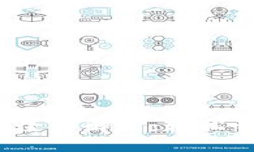 :IM钱包注册流程全面解析：轻松开启数字资产之旅