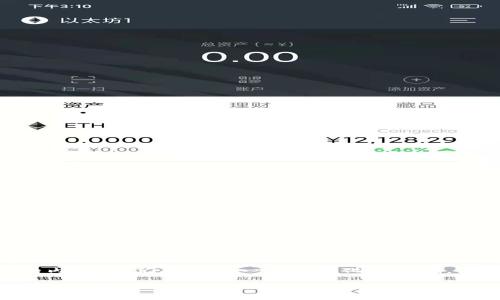 由于您的请求需要创建大量的内容，我们将提供一个结构化的示例，包括、关键词、内容简介和问题。

TP钱包与Solana链：加密世界的下一站