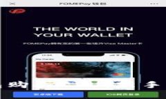 如何通过TP钱包购买CPU：新手指南与实用技巧