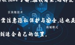 关于“TP钱包地址能不能找到主人”的问题，这个