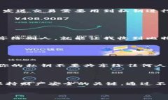 要通过TP钱包进行转币，通常需要使用私钥或助记