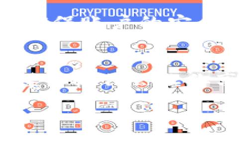 欧意钱包（YouYi Wallet）与TP钱包（TP Wallet）都是数字钱包，允许用户存储和交换各种加密货币。关于欧意钱包能否付款给TP钱包的问题，主要取决于几个因素，包括支持的币种、转账方式及手续费等。

首先，两款钱包是否支持直接转账取决于它们是否使用同一种加密货币。通常来说，绝大多数钱包支持常见的加密货币如比特币（BTC）、以太坊（ETH）等。如果你在欧意钱包中使用的币种在TP钱包中得到支持，你就可以将这部分资产转移到TP钱包中。

如何进行转账
要从欧意钱包转帐到TP钱包，你需要按照以下步骤操作：
ol
  li在欧意钱包中选择你希望转账的币种，例如USDT。/li
  li点击转账功能，输入TP钱包的接收地址。确保地址正确无误，以免发生资产丢失。/li
  li输入转账金额，并确认转账信息。/li
  li支付必要的手续费，并确认转账操作。/li
/ol

手续费与转账时间
每个钱包都会收取一定的手续费进行交易，手续费的多少通常取决于网络拥堵程度及所用的币种类型。例如，以太坊网络在高峰期手续费可能会增加，而比特币的手续费相对稳定。此外，转账的时间也取决于当前网络的处理速度，通常在几分钟到几小时之间不等。

个人经验分享
我第一次尝试将资金从一个钱包转移到另一个钱包时，心中充满期待和紧张。我记得我使用的是以太坊，那时候我对区块链技术还不是很了解，面对繁琐的操作步骤有点不知所措。但当我成功看到资金到账时，那种成就感无法言喻。这也是我与数字货币世界的第一次亲密接触。

安全性考虑
在进行转账之前，安全性是一个不可忽视的因素。在数字货币世界中，安全性与隐私一直受到广泛关注。无论你使用的是哪个钱包，都应该确保账户的安全，比如开启双重认证，定期更新密码等。同时，要确认接收地址的准确性，因为一旦发送成功，无法撤回。

总结
欧意钱包与TP钱包之间的转账是可行的，只要确认货币类型相符并谨慎操作。当然，在使用数字钱包的过程中，保持对钱包功能的理解与谨慎操作会让你享受数字货币交易带来的便利与乐趣。在区块链这个快速发展的领域中，学习和适应是必要的，而每一次成功的转账都是向前迈出的一步。

希望这个信息对你有帮助！如果还有其他问题，可以随时提出。